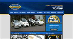 Desktop Screenshot of cokesburyautomotive.com